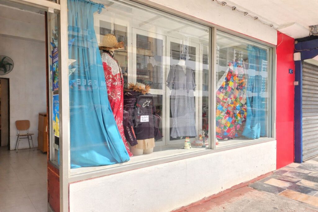 Vente Immobilier d'entreprise (Local commercial) à Papeete